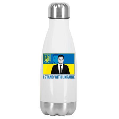 Ukrainian President Zelensky I Stand With Ukraine Stainless Steel Insulated Water Bottle