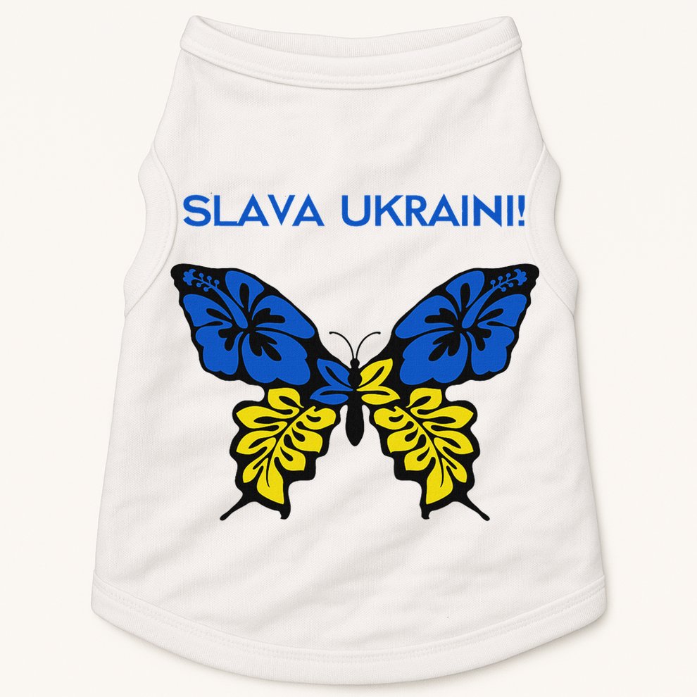 Ukraine Resilience Freedom & Strength Stand With Ukraine Doggie Tank