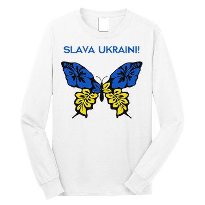 Ukraine Resilience Freedom & Strength Stand With Ukraine Long Sleeve Shirt
