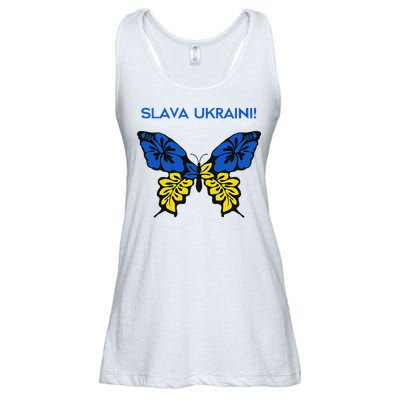 Ukraine Resilience Freedom & Strength Stand With Ukraine Ladies Essential Flowy Tank