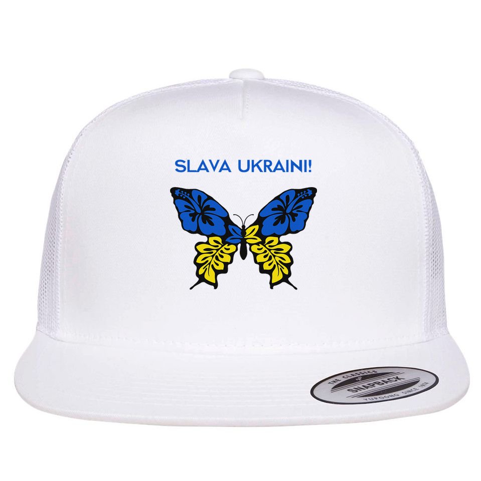 Ukraine Resilience Freedom & Strength Stand With Ukraine Flat Bill Trucker Hat