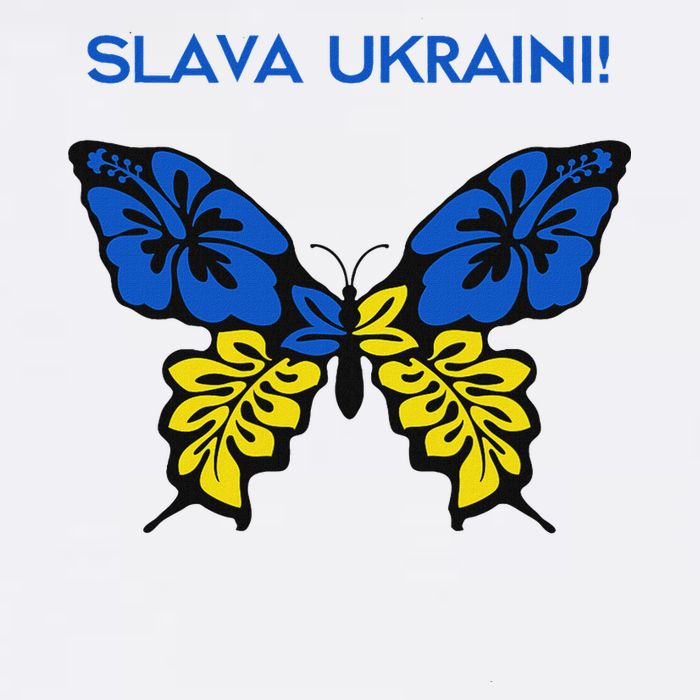 Ukraine Resilience Freedom & Strength Stand With Ukraine Flat Bill Trucker Hat