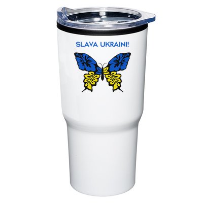 Ukraine Resilience Freedom & Strength Stand With Ukraine Tumbler