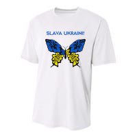 Ukraine Resilience Freedom & Strength Stand With Ukraine Youth Performance Sprint T-Shirt