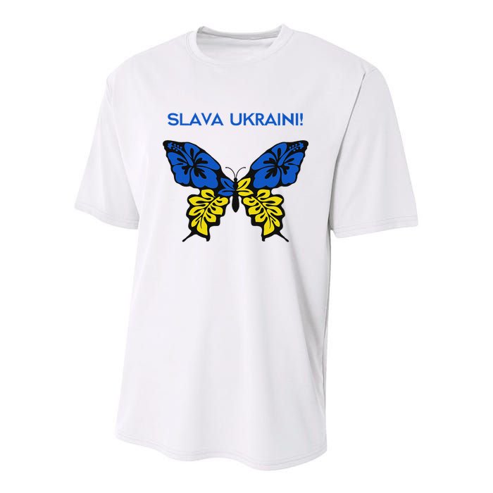 Ukraine Resilience Freedom & Strength Stand With Ukraine Youth Performance Sprint T-Shirt