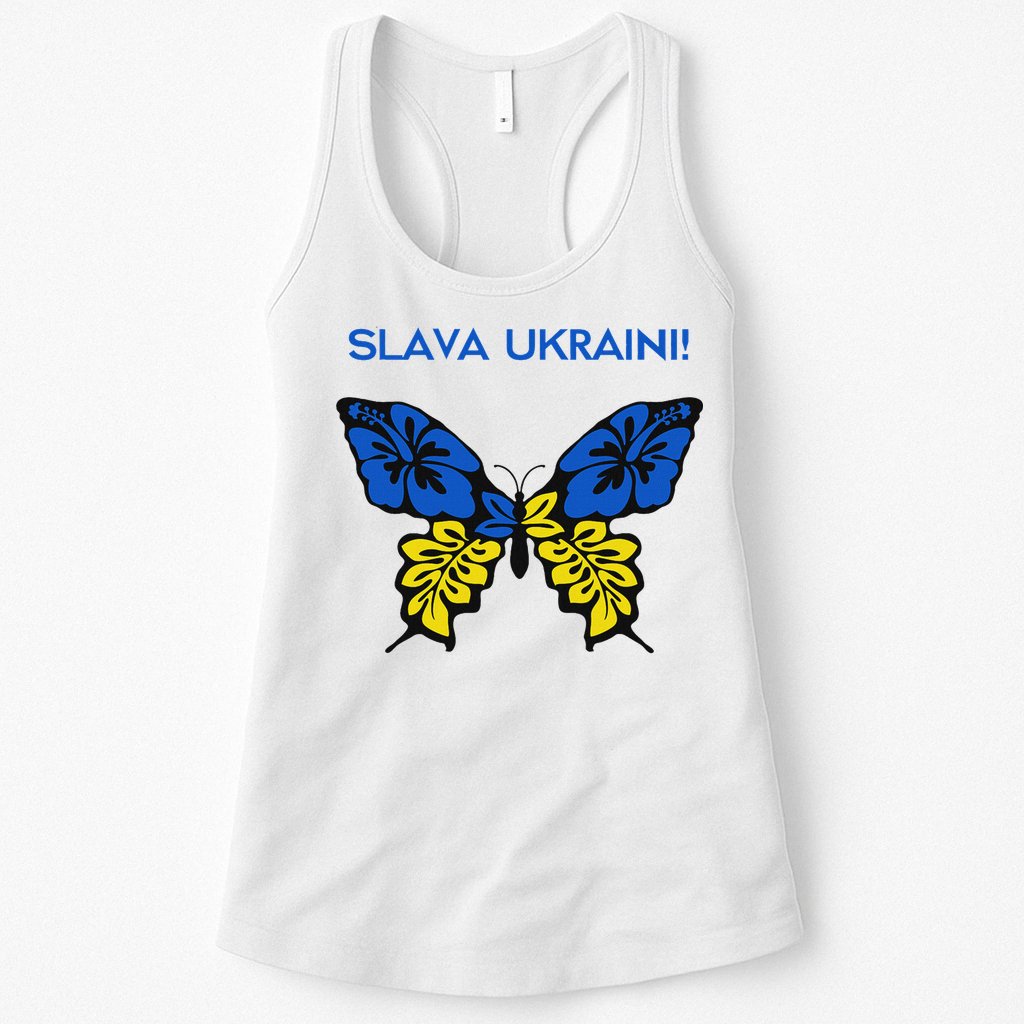 Ukraine Resilience Freedom & Strength Stand With Ukraine Womens Tank Top