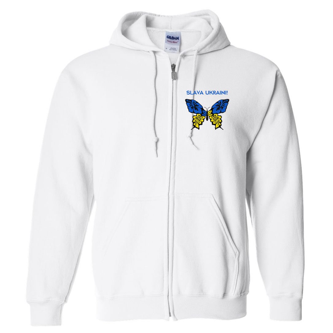 Ukraine Resilience Freedom & Strength Stand With Ukraine Full Zip Hoodie