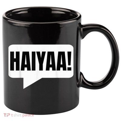 Uncle Roger HAIYAA  11oz C Handle Ceramic Mug