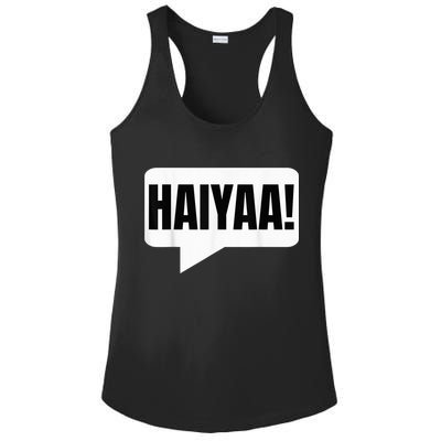 Uncle Roger HAIYAA  Ladies PosiCharge Competitor Racerback Tank