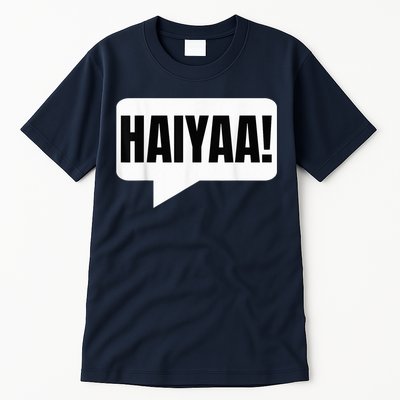 Uncle Roger HAIYAA  Tall T-Shirt
