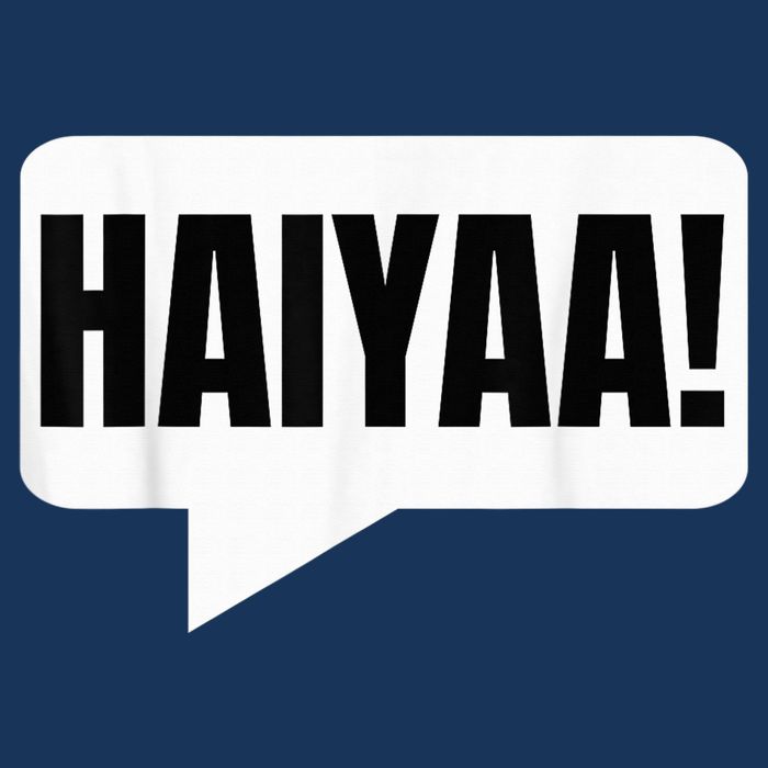 Uncle Roger HAIYAA  Beanie