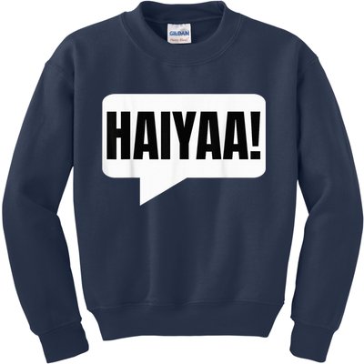 Uncle Roger HAIYAA  Kids Sweatshirt