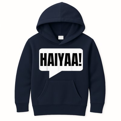 Uncle Roger HAIYAA  Kids Hoodie
