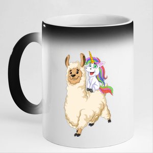 Unicorn Riding Llama 11oz Black Color Changing Mug