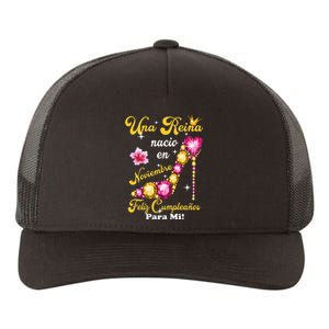 Una Reina Nacio En Noviembre Feliz Cumpleanos Para Mi Yupoong Adult 5-Panel Trucker Hat