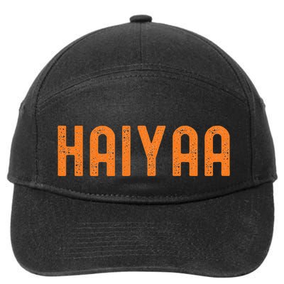 Uncles Roger Print Hilarious Haiyaa Chef Uncle 7-Panel Snapback Hat