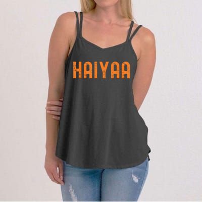 Uncles Roger Print Hilarious Haiyaa Chef Uncle Women's Strappy Tank