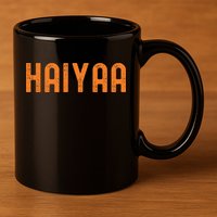 Uncles Roger Print Hilarious Haiyaa Chef Uncle 11oz C Handle Ceramic Mug