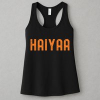 Uncles Roger Print Hilarious Haiyaa Chef Uncle Womens Tank Top