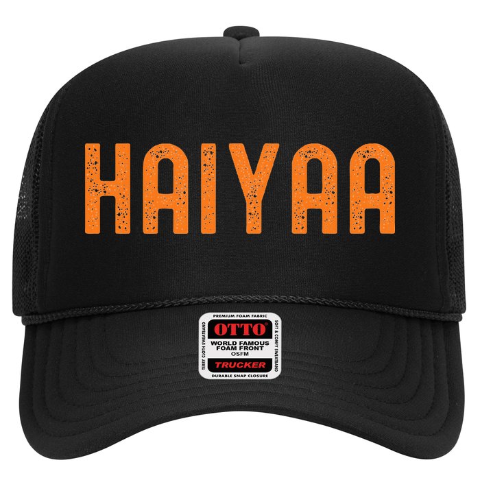 Uncles Roger Print Hilarious Haiyaa Chef Uncle Hat