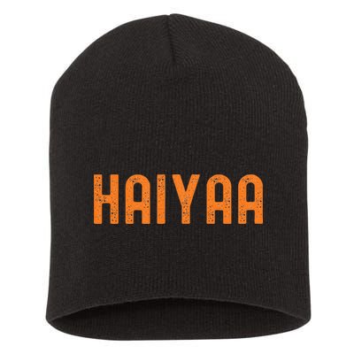 Uncles Roger Print Hilarious Haiyaa Chef Uncle Short Acrylic Beanie