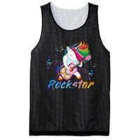 Unicorn Rock Star Guitar Rockin Music Singer Mesh Reversible Basketball Jersey Tank