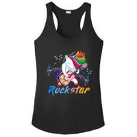 Unicorn Rock Star Guitar Rockin Music Singer Ladies PosiCharge Competitor Racerback Tank