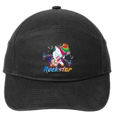 Unicorn Rock star Guitar Rockin' music singer 7-Panel Snapback Hat