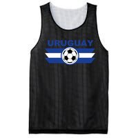 Uruguay Mesh Reversible Basketball Jersey Tank