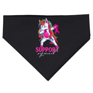 Unicorn Squad Cute Unicorn Lovers Gifts USA-Made Doggie Bandana