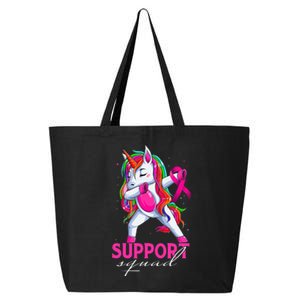 Unicorn Squad Cute Unicorn Lovers Gifts 25L Jumbo Tote