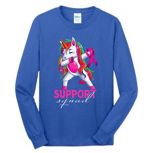 Unicorn Squad Cute Unicorn Lovers Gifts Tall Long Sleeve T-Shirt