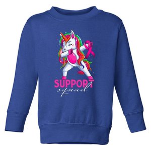 Unicorn Squad Cute Unicorn Lovers Gifts Toddler Sweatshirt