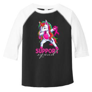 Unicorn Squad Cute Unicorn Lovers Gifts Toddler Fine Jersey T-Shirt