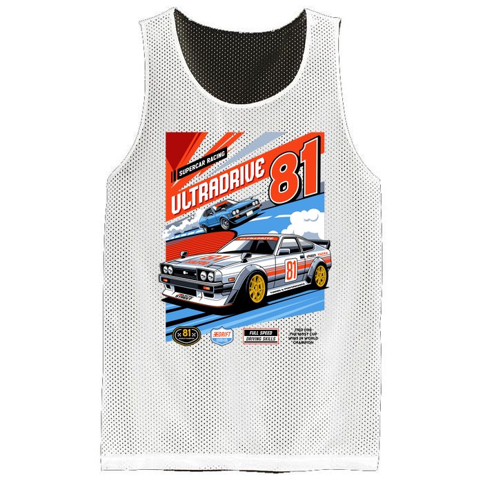 Ultradrive Super Car Racing Mesh Reversible Basketball Jersey Tank