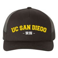 Uc San Diego Family Japanese Yupoong Adult 5-Panel Trucker Hat