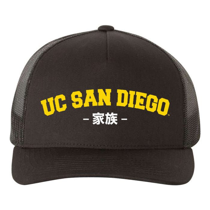 Uc San Diego Family Japanese Yupoong Adult 5-Panel Trucker Hat