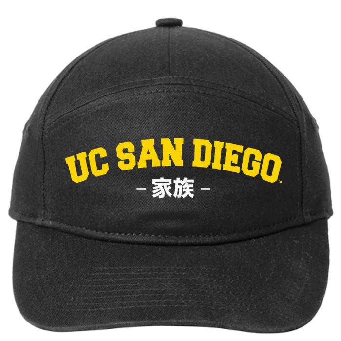 Uc San Diego Family Japanese 7-Panel Snapback Hat