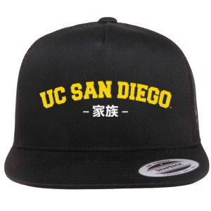 Uc San Diego Family Japanese Flat Bill Trucker Hat