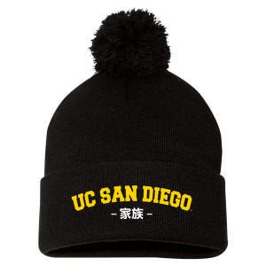 Uc San Diego Family Japanese Pom Pom 12in Knit Beanie