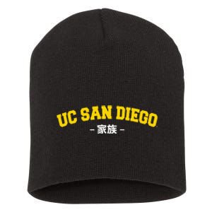 Uc San Diego Family Japanese Short Acrylic Beanie