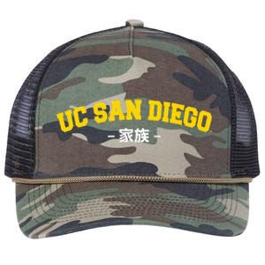 Uc San Diego Family Japanese Retro Rope Trucker Hat Cap