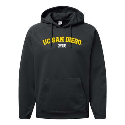 Uc San Diego Family Japanese Performance Fleece Hoodie