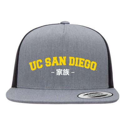 Uc San Diego Family Japanese Flat Bill Trucker Hat