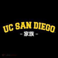 Uc San Diego Family Japanese Premium T-Shirt