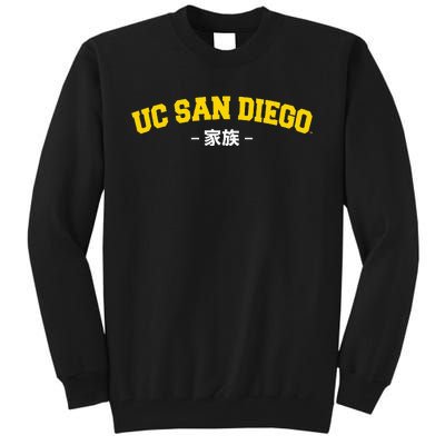 Uc San Diego Family Japanese Tall Sweatshirt