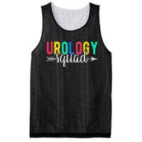 Urology Squad funny icu nurse gift lover Mesh Reversible Basketball Jersey Tank