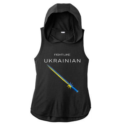 Ukrainian Sword Fight Like Ukrainian Fight Like Ukraine Ladies PosiCharge Tri-Blend Wicking Draft Hoodie Tank