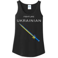 Ukrainian Sword Fight Like Ukrainian Fight Like Ukraine Ladies Essential Tank