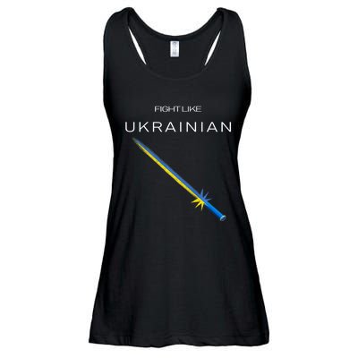 Ukrainian Sword Fight Like Ukrainian Fight Like Ukraine Ladies Essential Flowy Tank